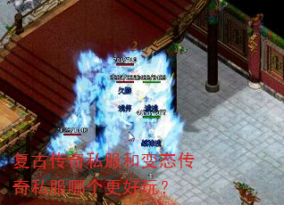 ���Ŵ���˽���ͱ�̬����˽���ĸ������棿