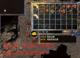 ��û��һ��Ŵ����������������¾��䣿