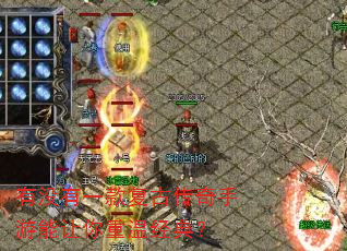 ��û��һ��Ŵ����������������¾��䣿