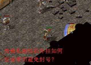 ����˽���һ������ΰ�ȫʹ�ñ����ţ�
