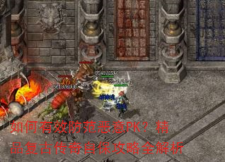 �����Ч��������PK����Ʒ���Ŵ����Ա�����ȫ����