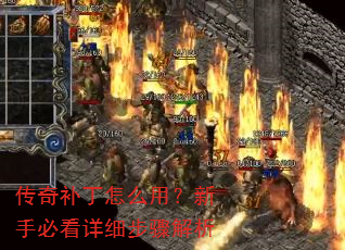 ���油����ô�ã����ֱؿ���ϸ�������