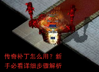 ���油����ô�ã����ֱؿ���ϸ�������