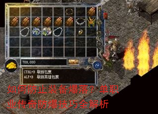 ��η�ֹװ�����䣿��ְҵ�����������ȫ����