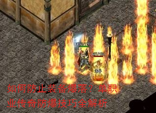 ��η�ֹװ�����䣿��ְҵ�����������ȫ����