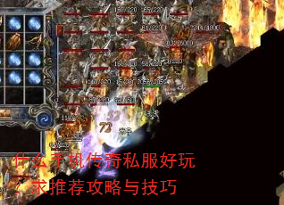 ʲô�ֻ�����˽�����棿���Ƽ������뼼��