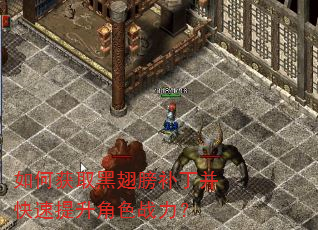 ��λ�ȡ�ڳ�򲹶�������������ɫս����
