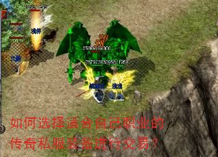 ���ѡ���ʺ��Լ�ְҵ�Ĵ���˽��װ�����н��ף�
