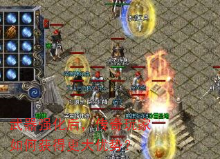 ����ǿ���󣬴��������λ�ø������ƣ�