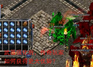 ����ǿ���󣬴��������λ�ø������ƣ�