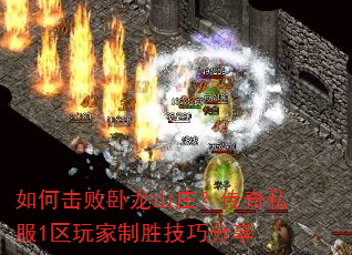 ��λ�������ɽׯ������˽��1�������ʤ���ɷ���