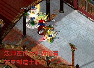 ��ʦ�ڴ����������Ч���Ƶ�ʿְҵ��