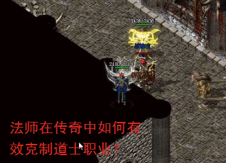 ��ʦ�ڴ����������Ч���Ƶ�ʿְҵ��