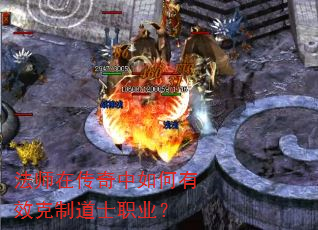 ��ʦ�ڴ����������Ч���Ƶ�ʿְҵ��