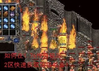 �����1.76���漫Ʒ2�����ٻ�ȡ����װ����