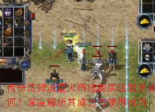 ���淨ʦ���ǻ��꼼��ʵսЧ����Σ���Ƚ�����������ʹ�ü���