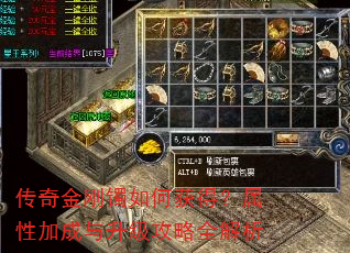 ����������λ�ã����Լӳ�����������ȫ����