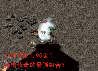 ��δ���1.95��ţ�ϻ��������ǿ��ϣ�