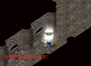 ���溮������λ�ã�