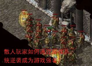 ɢ��������ͨ������ϵͳ��Ϯ��Ϊ��Ϸǿ�ߣ�