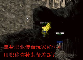 ����ְҵ��������������ְ���ֲ�װ����ࣿ