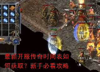 ���¿�������ʱ�����λ�ȡ�����ֱؿ�����
