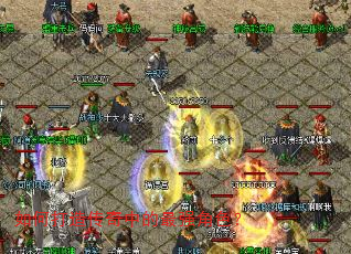 ��δ��촫���е���ǿ��ɫ��