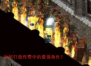 ��δ��촫���е���ǿ��ɫ��
