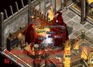 �����·������ָ������⣬��λ�ȡ��ʹ�ã�
