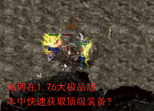 �����1.76��Ʒ�汾�п��ٻ�ȡ����װ����
