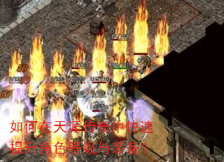 ��������Ĵ����п���������ɫ�ȼ���װ����