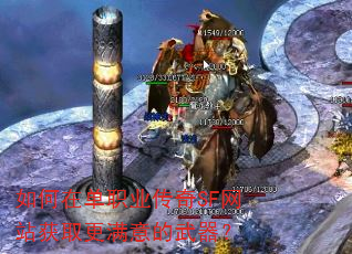 ����ڵ�ְҵ����SF��վ��ȡ�������������