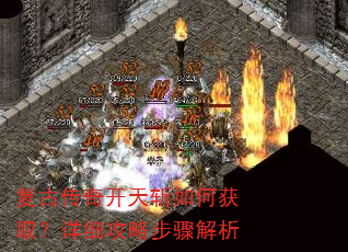 ���Ŵ��濪��ն��λ�ȡ����ϸ���Բ������