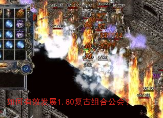 �����Ч��չ1.80������Ϲ��᣿