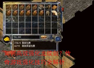 ��θ�Чǿ�����ƽ���������Ϸǿ������ȫ����