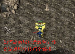 ��θ�Чǿ�����ƽ���������Ϸǿ������ȫ����