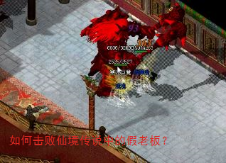 ��λ����ɾ���˵�еļ��ϰ壿