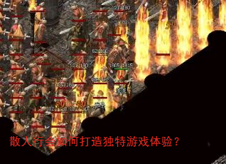 ɢ���л���δ��������Ϸ���飿