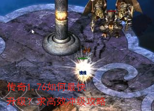 ����1.76���������������Ч�弶����