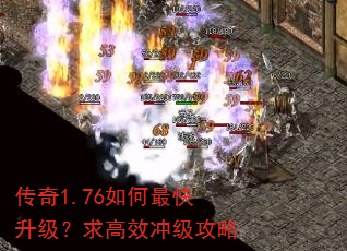 ����1.76���������������Ч�弶����