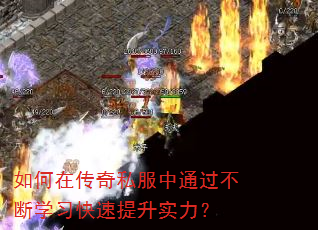 ����ڴ���˽����ͨ������ѧϰ��������ʵ����