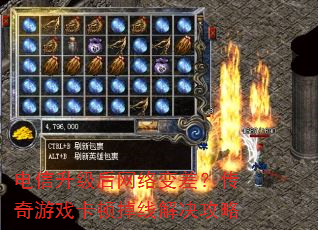 ���������������������Ϸ���ٵ��߽������