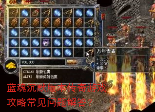 �����Ĭ�汾������Ϸ���Գ���������