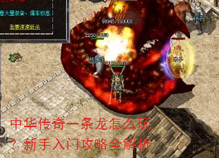 �л�����һ������ô�棿�������Ź���ȫ����
