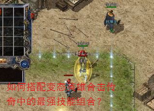 ��δ����̬Ӣ�ۺϻ������е���ǿ������ϣ�