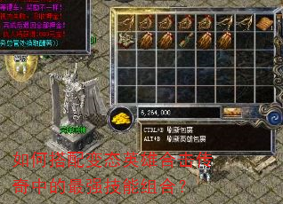 ��δ����̬Ӣ�ۺϻ������е���ǿ������ϣ�