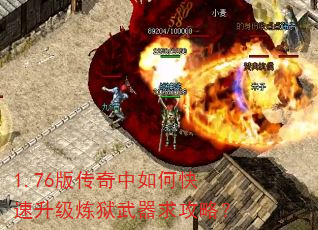 1.76�洫������ο������������������ԣ�