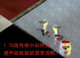 1.76�洫������ο������������������ԣ�