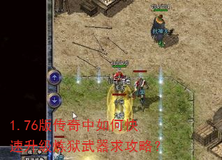 1.76�洫������ο������������������ԣ�