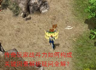 �������ս������ι��ɹؼ����ؽ�������ȫ�⣿